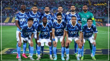 رمضان صبحي على دكة البدلاء؟.. مفاجأة في تشكيل بيراميدز لمواجهة أوكلاند سيتي بكأس الإنتركونتننتال 1